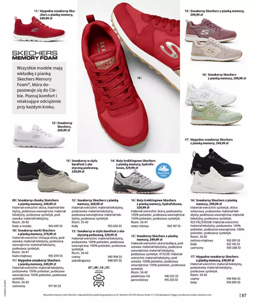 Gazetka promocyjna Bonprix - MARYNARSKIE AKCENTY - ważna 02.03 do 30.03.2026 - strona 89 - produkty: Fa, Karp, Koc, Sneakersy, Tran