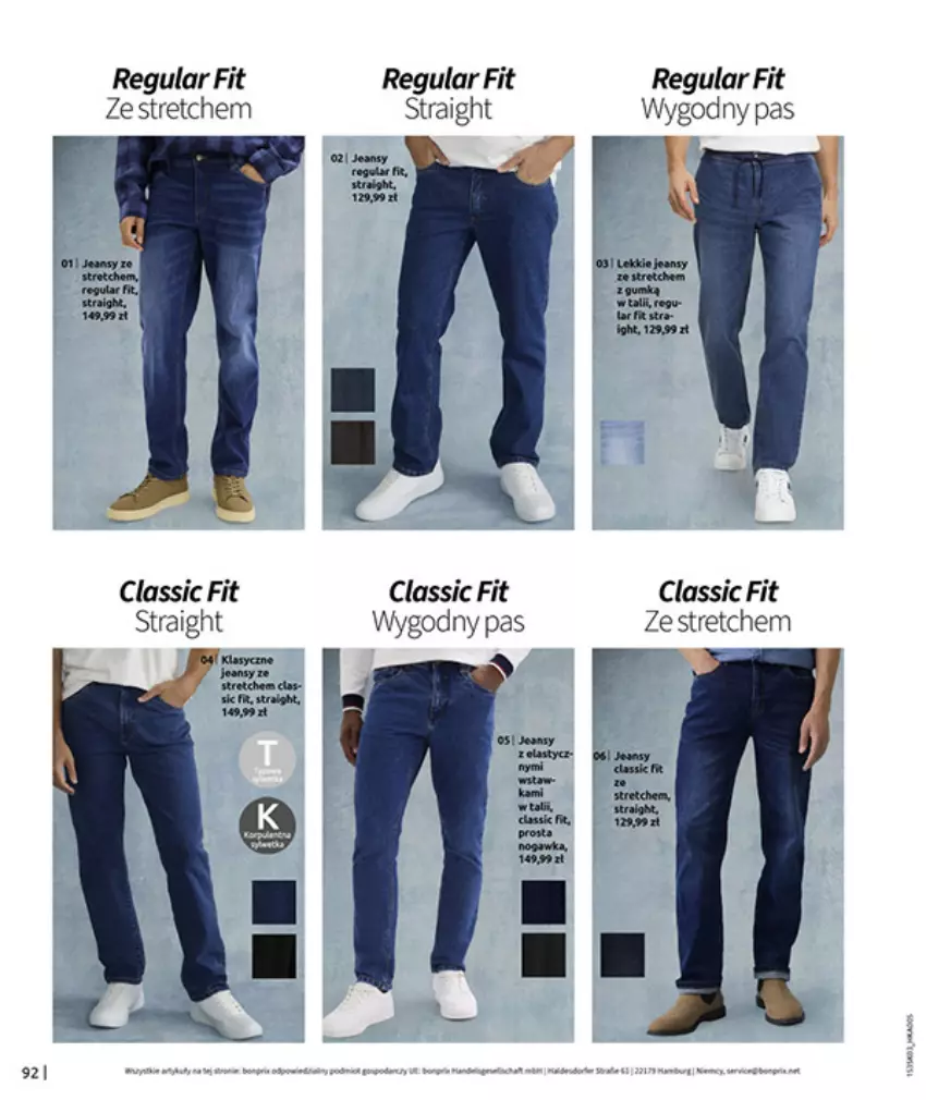 Gazetka promocyjna Bonprix - MARYNARSKIE AKCENTY - ważna 02.03 do 30.03.2026 - strona 94