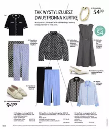 Gazetka promocyjna Bonprix - MARYNARSKIE AKCENTY - Gazetka - ważna od 30.03 do 30.03.2026 - strona 52 - produkty: Por, Koc, Gra, Kiwi, Fa