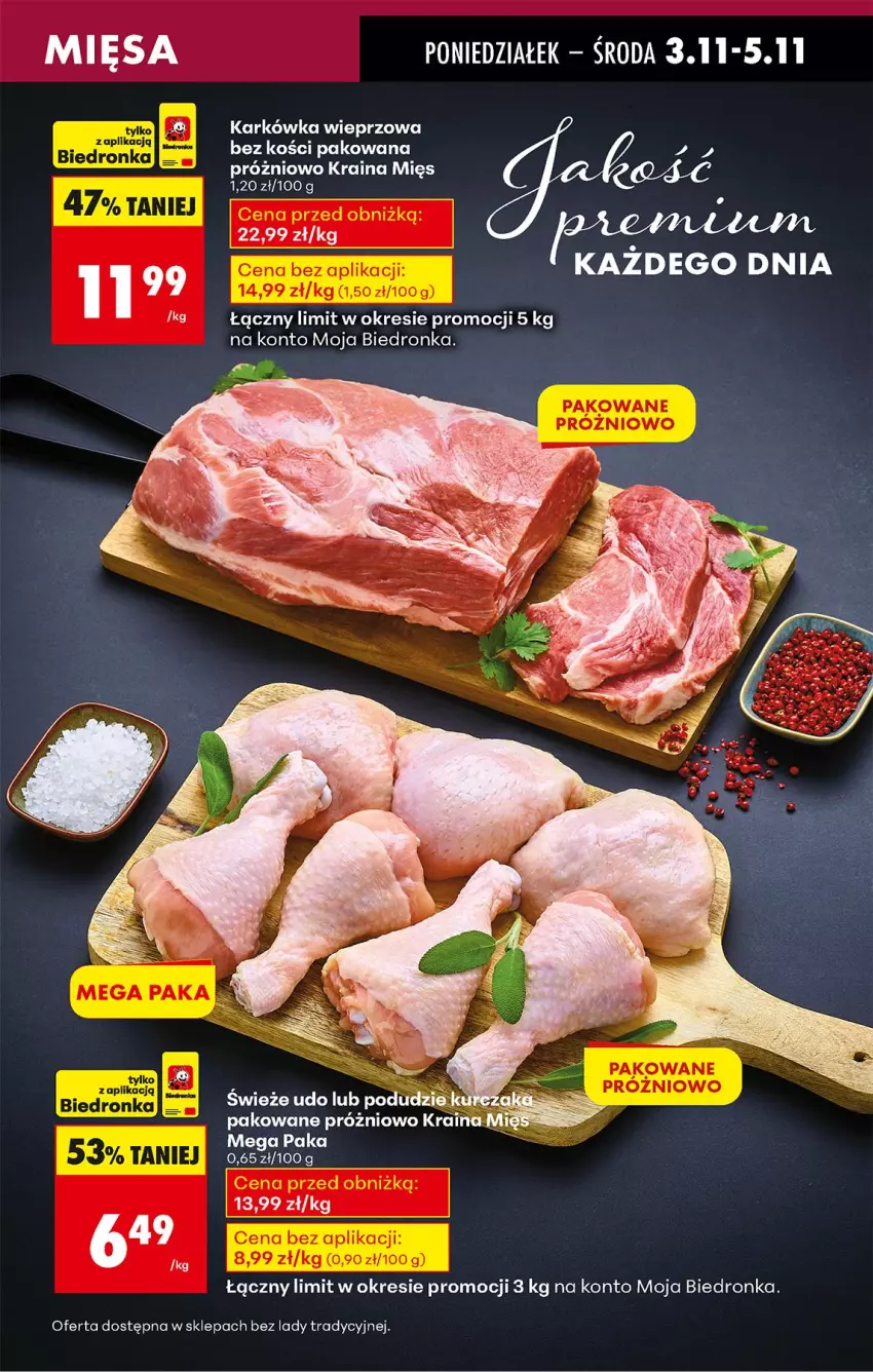 Gazetka promocyjna Biedronka - Od Poniedziałku - ważna 03.11 do 08.11.2025 - strona 25 - produkty: Karkówka wieprzowa