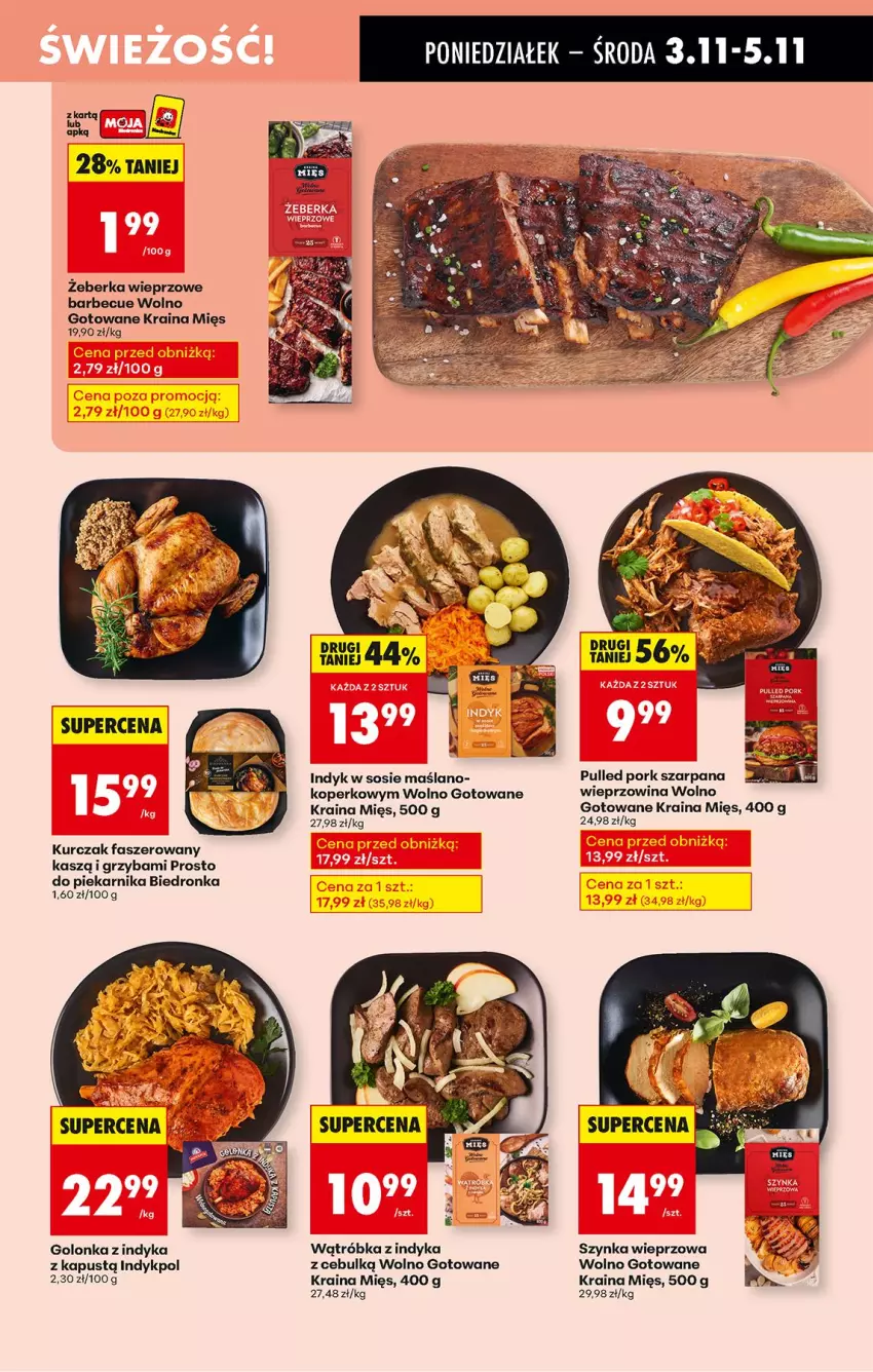 Gazetka promocyjna Biedronka - Od Poniedziałku - ważna 03.11 do 08.11.2025 - strona 27 - produkty: Fa, Golonka z indyka, Kapustą, Kurczak, Piekarnik, Por, Sos, Szynka, Szynka wieprzowa, Wieprzowina