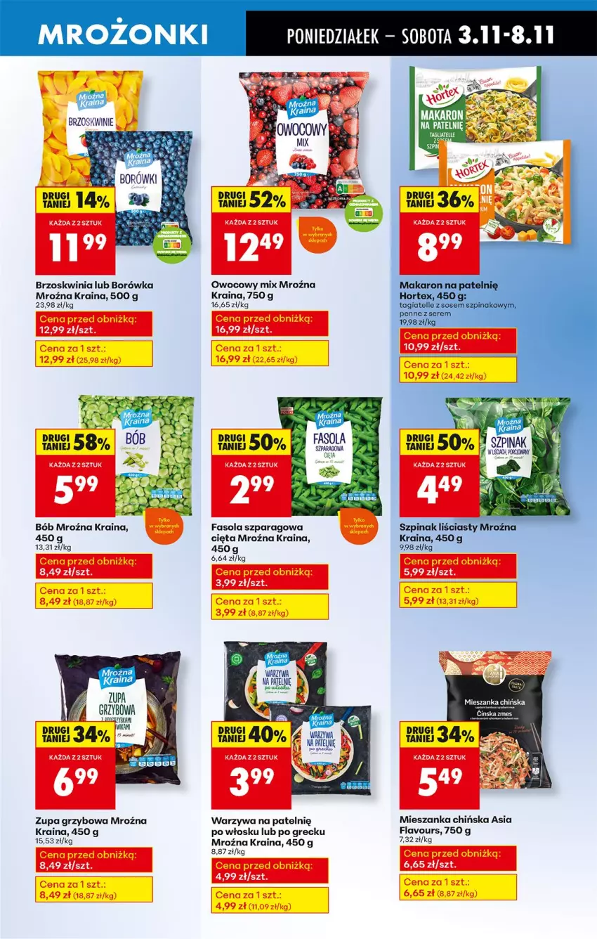 Gazetka promocyjna Biedronka - Od Poniedziałku - ważna 03.11 do 08.11.2025 - strona 53 - produkty: Borówka, Brzoskwinie, Fa, Fasola, Fasola szparagowa, Szpinak, Tagliatelle, Warzywa, Zupa