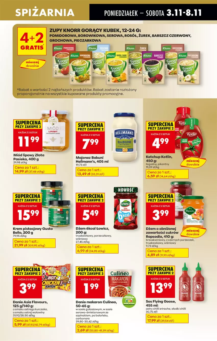 Gazetka promocyjna Biedronka - Od Poniedziałku - ważna 03.11 do 08.11.2025 - strona 57 - produkty: Babuni, Bell, Gra, Groch, Ketchup, Knorr, Kotlin, Krem pistacjowy, Kubek, Kurczak, Majonez, Makaron, Miód, Piec, Por, Rosół, Ser, Sos, Szpinak, Wiko