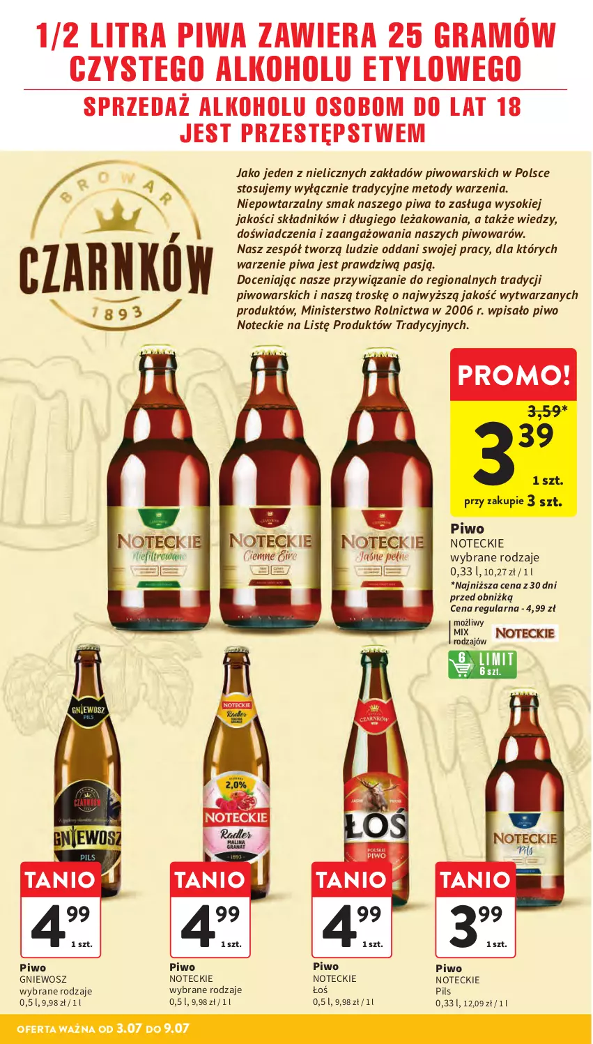 Gazetka promocyjna Intermarche - Gazetka promocyjna - ważna 03.07 do 09.07.2025 - strona 34 - produkty: Gra, Piwa, Piwo, Sok