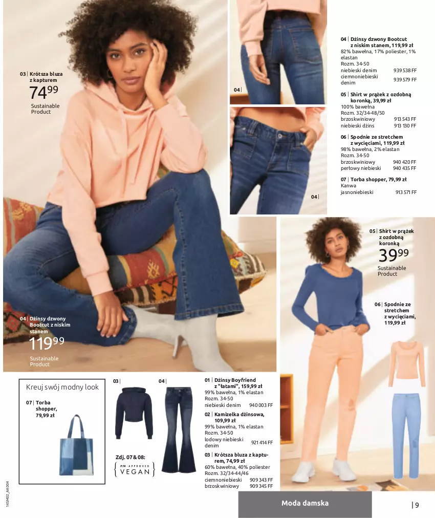 Gazetka promocyjna Bonprix - Miłość na zawsze! - ważna 07.02 do 07.08.2022 - strona 11 - produkty: Bluza, Bluza z kapturem, Dżinsy, Kamizelka, Spodnie, Torba, Wełna