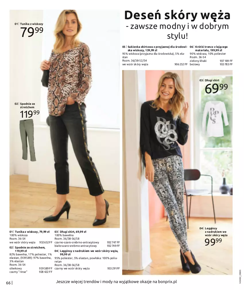 Gazetka promocyjna Bonprix - Miłość na zawsze! - ważna 07.02 do 07.08.2022 - strona 68 - produkty: Długi shirt, Gin, Legginsy, Spodnie, Sukienka, Trencz, Tunika, Wełna