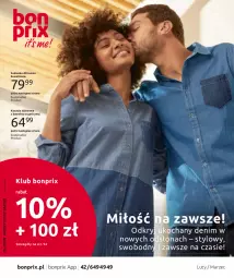 Gazetka promocyjna Bonprix - Miłość na zawsze! - Gazetka - ważna od 07.08 do 07.08.2022 - strona 1 - produkty: Koc, Kosz, Koszula, Sukienka