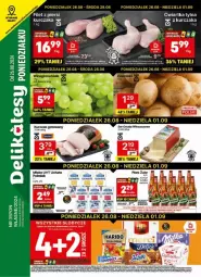 Gazetka promocyjna Delikatesy Centrum - Gazetka - ważna od 01.09 do 01.09.2024 - strona 1 - produkty: Pupa, Kurczak, Ciastka, Ser, Koc, Kurczak gotowany, Baton, Polmiek, Gouda, Artur, Orka, Fa