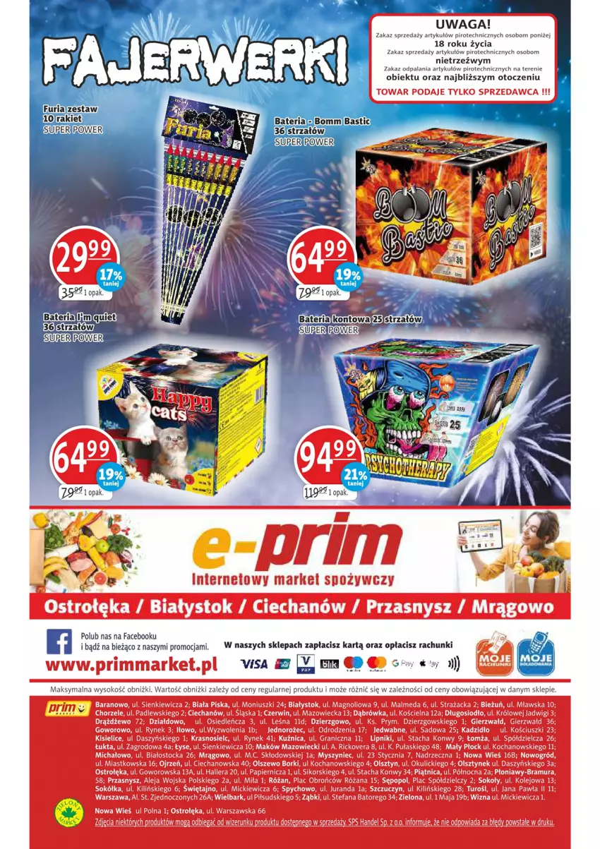 Gazetka promocyjna Prim Market - Gazetka - ważna 27.12.2021 do 05.01.2022 - strona 16 - produkty: Bateria, Fa, JBL, Strzałów, Tera, Waga