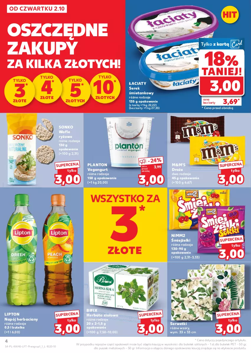 Gazetka promocyjna Kaufland - Gazetka tygodnia - ważna 02.10 do 08.10.2025 - strona 4 - produkty: Herbata, Lipton, Napój, Nimm2, Ryż, Ser, Serek, Serwetki, Sok, Sonko, Vegangurt, Wafle