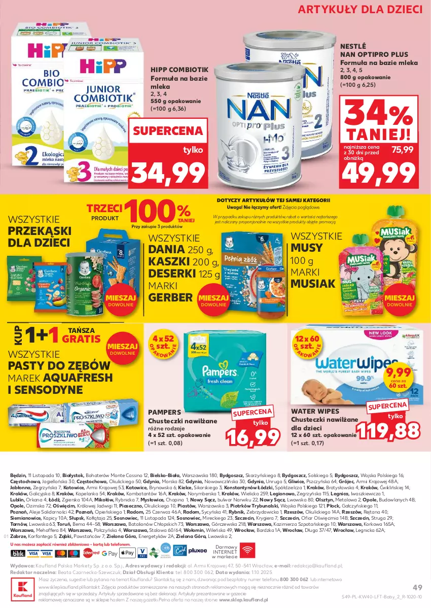 Gazetka promocyjna Kaufland - Gazetka tygodnia - ważna 02.10 do 08.10.2025 - strona 49 - produkty: Aquafresh, Chusteczki, Deser, Dres, Dzieci, Fa, Gerber, Gra, HiPP, Lion, Monte, Mus, NAN Optipro, Nestlé, Orka, Pampers, Piast, Por, Sensodyne, Ser, Sos, Telefon, Top, Waga