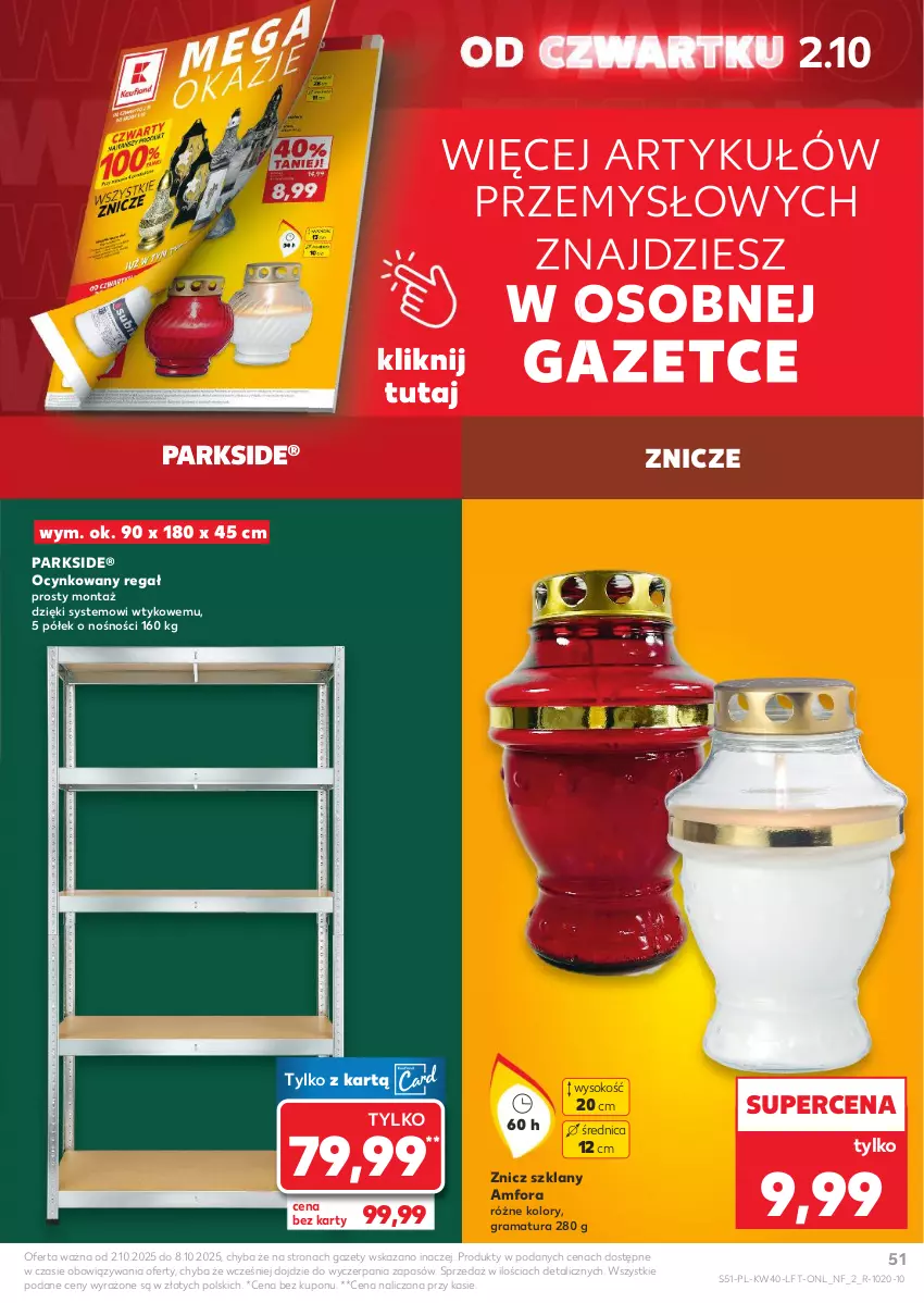 Gazetka promocyjna Kaufland - Gazetka tygodnia - ważna 02.10 do 08.10.2025 - strona 51 - produkty: Cynk, Gra, Parkside, Rama, Regał, Sok, Znicz