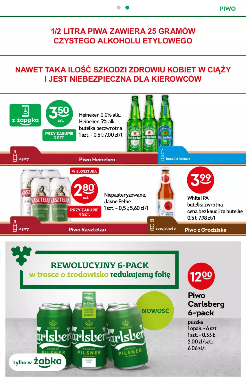 Gazetka promocyjna Żabka - ważna 10.11 do 23.11.2021 - strona 17 - produkty: Carlsberg, Gra, Heineken, Kasztelan, Piec, Piwa, Piwo