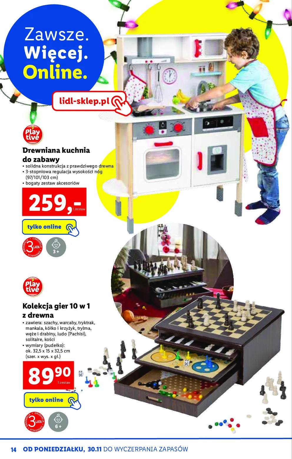 Gazetka promocyjna Lidl - Prezenty online - ważna 01.12 do 24.12.2020 - strona 14