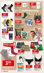 Gazetka promocyjna E Leclerc - Gazetka - ważna od 22.06 do 22.06.2024 - strona 26 - produkty: Ciśnieniomierz, Ser, Kapcie, Biustonosz, Karp, Otwieracz, Silan, Figi, Kubek, Poduszka, Bokserki