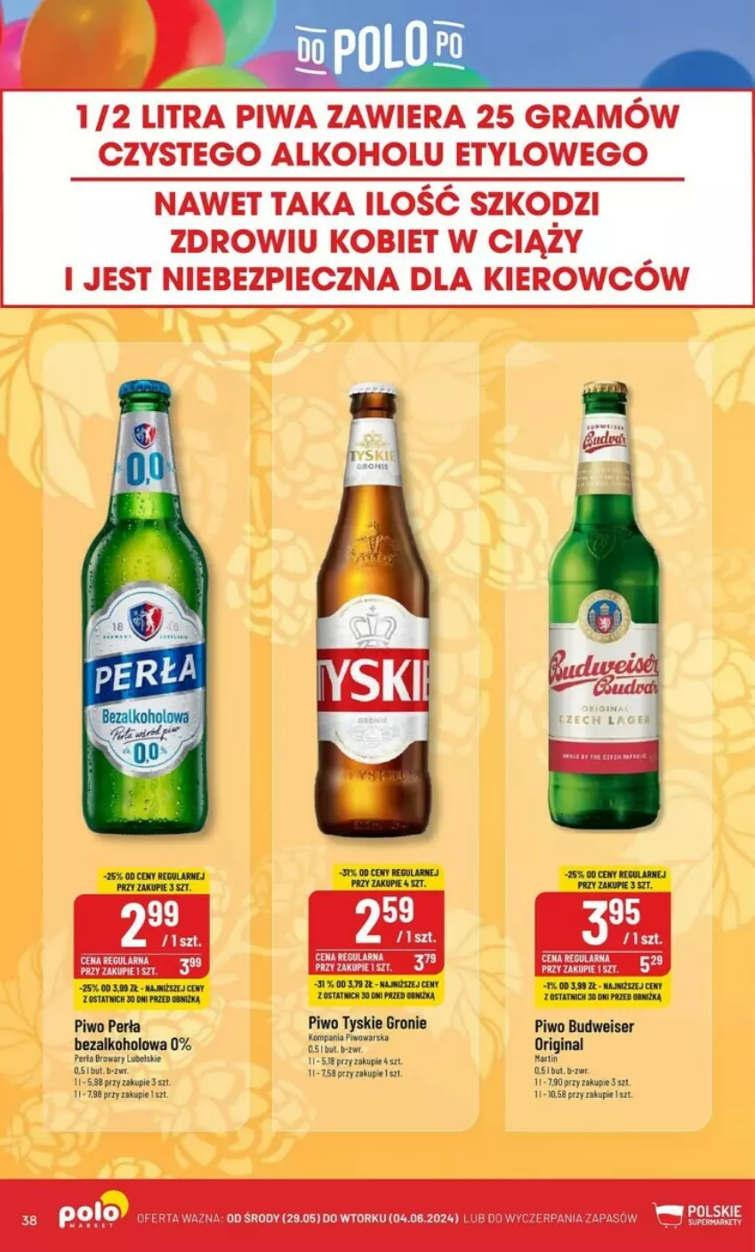 Gazetka promocyjna PoloMarket - ważna 29.05 do 04.06.2024 - strona 32 - produkty: Gin, Gra, Piec, Piwa, Piwo, Ser