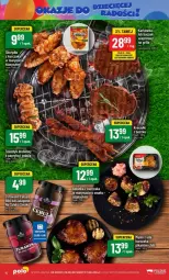Gazetka promocyjna PoloMarket - Gazetka - ważna od 04.06 do 04.06.2024 - strona 2 - produkty: Kurczak, Grill, LG