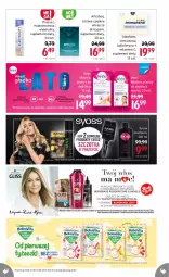 Gazetka promocyjna Rossmann - Czerwiec I - Gazetka - ważna od 15.06 do 15.06.2021 - strona 13 - produkty: Oleofarm, Plastry do depilacji, Veet, Suplement diety, Oleo, Fa