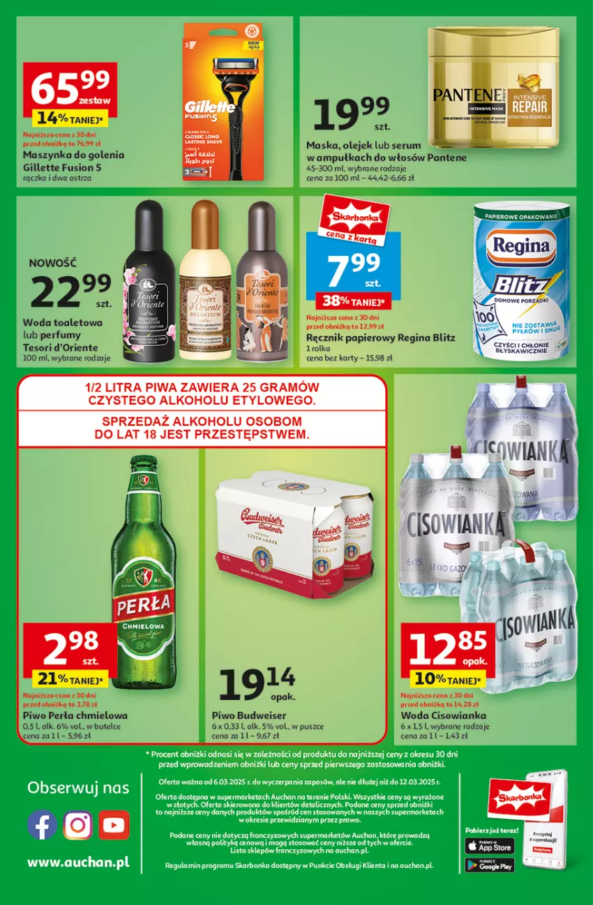 Gazetka promocyjna Auchan - Pewność Niskich Cen Supermarket - ważna 06.03 do 12.03.2025 - strona 14 - produkty: Cisowianka, Fusion, Gillette, Gin, Gra, Maska, Maszynka, Maszynka do golenia, Olej, Pantene, Papier, Perfum, Piwa, Piwo, Ręcznik, Rum, Ser, Serum, Szynka, Woda, Woda toaletowa