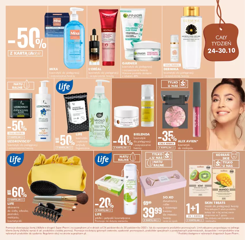 Gazetka promocyjna Super Pharm - Gazetka - ważna 24.10 do 30.10.2022 - strona 7 - produkty: Bielenda, Dermika, Garnier, L’Oréal, Mixa, Roller