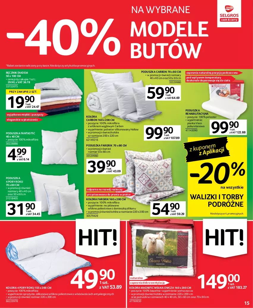 Gazetka promocyjna Selgros - Oferta przemysłowa - ważna 16.02 do 01.03.2023 - strona 15 - produkty: Fa, Fanta, Kołdra, Poduszka, Por, Ręcznik, Wełna