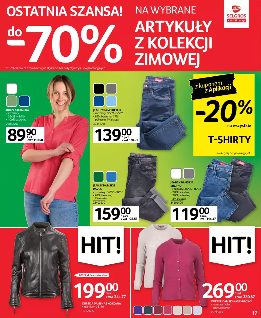 Gazetka promocyjna Selgros - Oferta przemysłowa - ważna 16.02 do 01.03.2023 - strona 17 - produkty: Kurtka, Sweter, T-shirt, Wełna