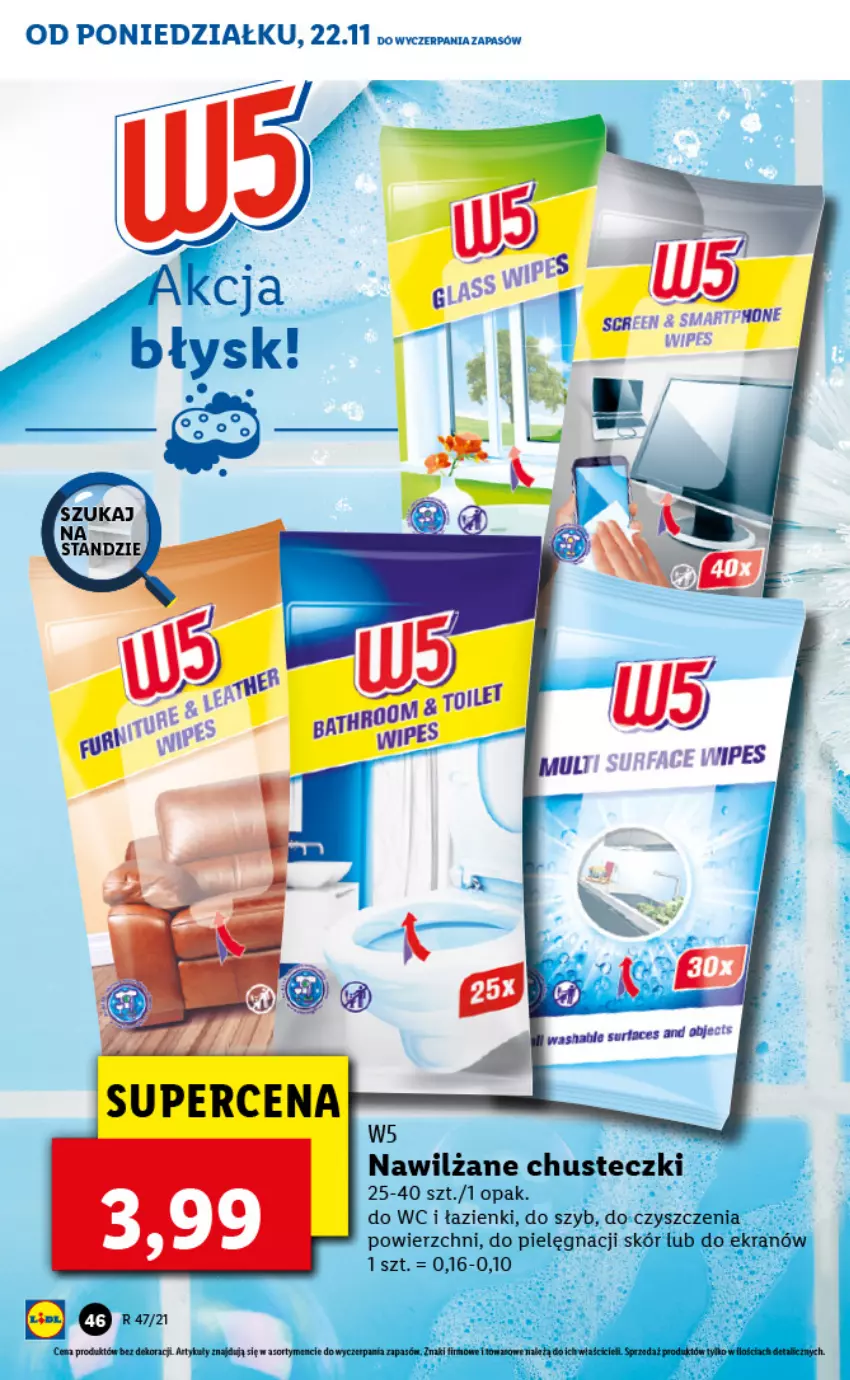 Gazetka promocyjna Lidl - GAZETKA - ważna 22.11 do 24.11.2021 - strona 46 - produkty: Chusteczki, Fa, Surf