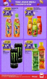 Gazetka promocyjna PoloMarket - Gazetka - ważna od 25.03 do 25.03.2025 - strona 14 - produkty: Gra, Tera, Owoce, Kubuś, Napój, Ogród