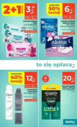 Gazetka promocyjna Dealz - NOWA GAZETKA - Gazetka - ważna od 01.07 do 01.07.2026 - strona 31 - produkty: Sos, JBL, Gra, Dove, Chusteczki, Always, Podpaski, Wkładki, Antyperspirant