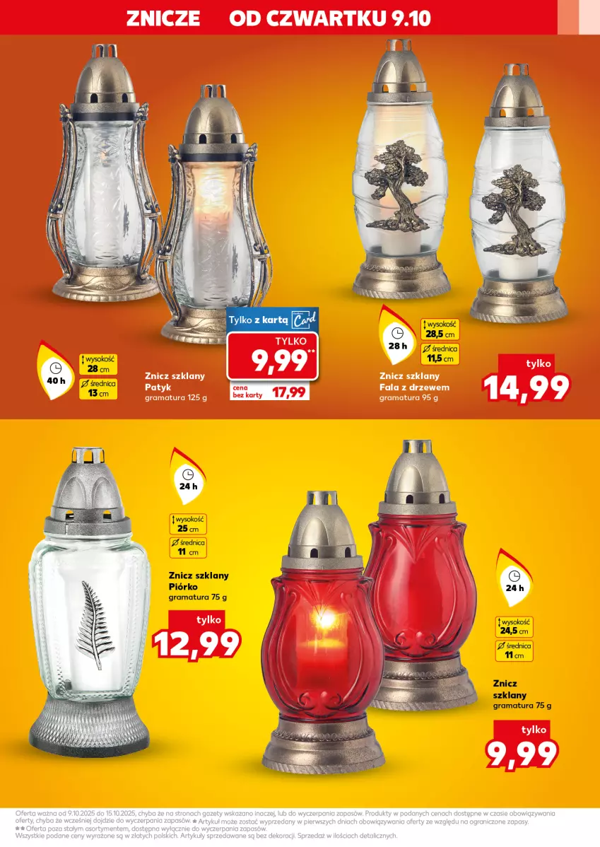 Gazetka promocyjna Kaufland - Kaufland - ważna 09.10 do 15.10.2025 - strona 5 - produkty: Gra, Rama, Sok, Znicz