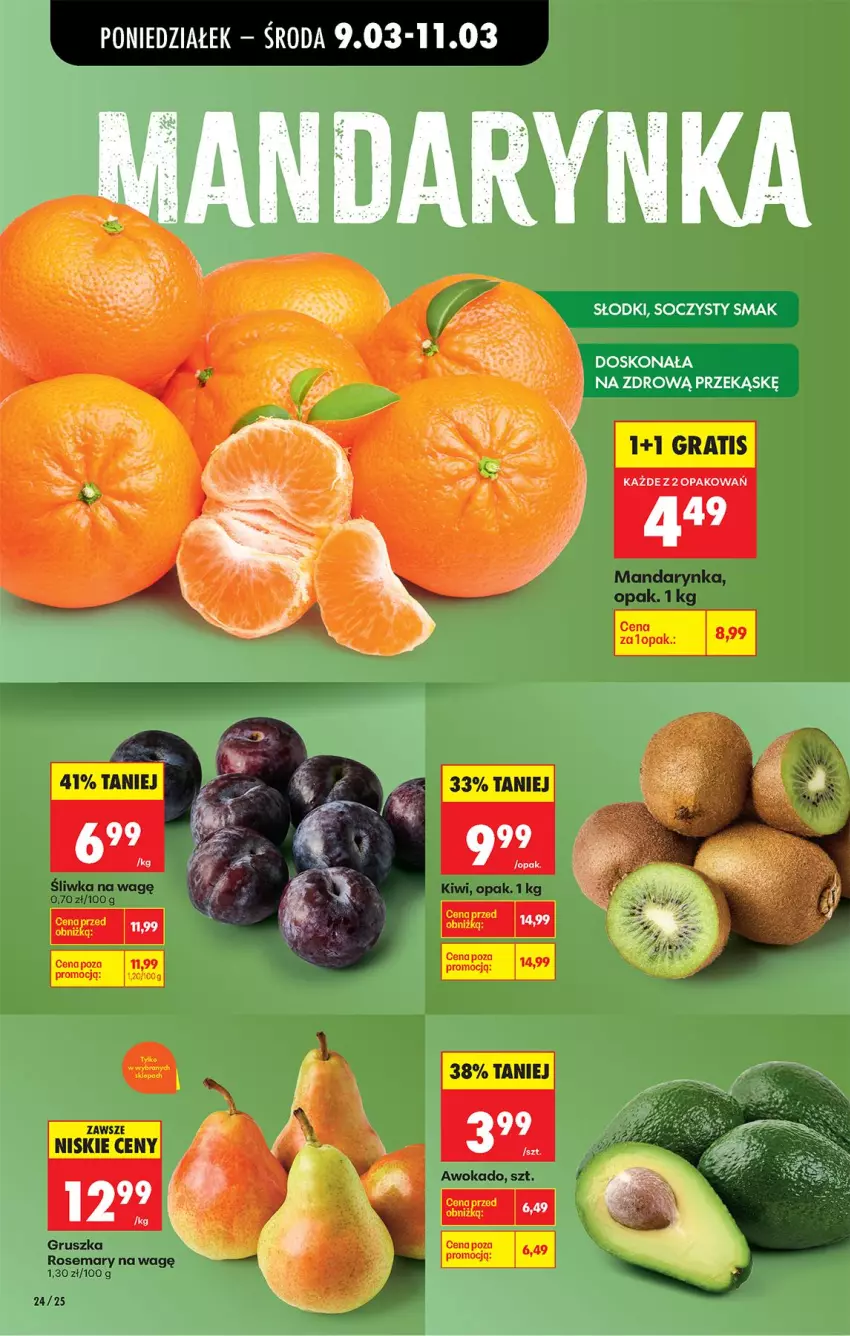 Gazetka promocyjna Biedronka - Od Poniedziałku - ważna 09.03 do 14.03.2026 - strona 26 - produkty: Gra