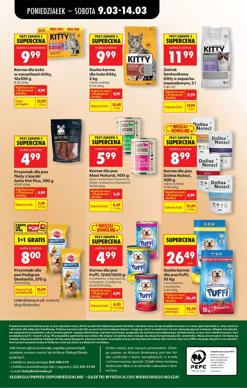 Gazetka promocyjna Biedronka - Od Poniedziałku - ważna 09.03 do 14.03.2026 - strona 74 - produkty: Gra, Kosz, Kurczak, Napoje, Papier, Pedigree, Przysmak dla psa, Przysmaki, Puf, Sucha karma, Telefon, Wołowina