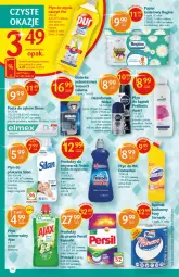 Gazetka promocyjna Delikatesy Centrum - Gazetka Delikatesy Centrum - Gazetka - ważna od 28.07 do 28.07.2021 - strona 30 - produkty: Rum, Ajax, Pasta do zębów, Golarka, Silan, Aloe vera, Gillette, Płyn do wc, Dzieci, Foxy, Flora, Elmex