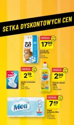 Gazetka promocyjna Delikatesy Centrum - NOWA GAZETKA Delikatesy Centrum od 11 stycznia! 11-17.01.2024 - Gazetka - ważna od 17.01 do 17.01.2024 - strona 39 - produkty: Papier, Kosz, Papier toaletowy