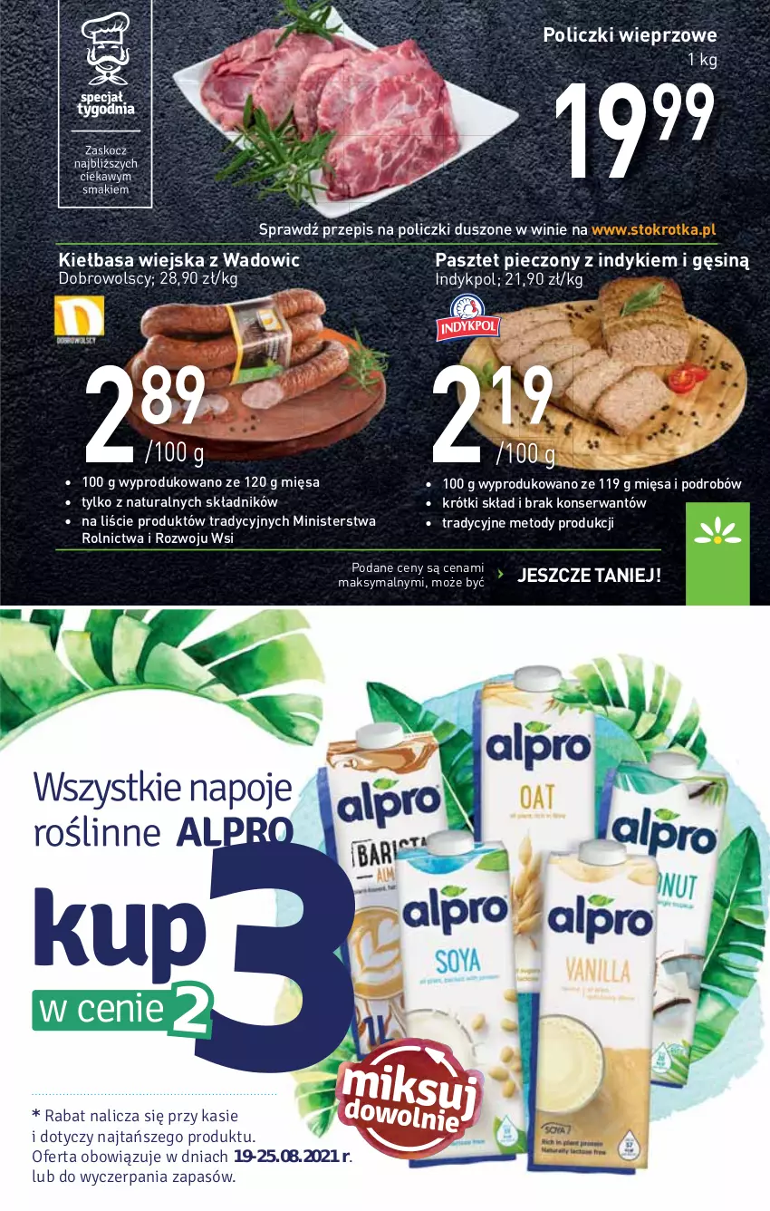 Gazetka promocyjna Stokrotka - Supermarket - ważna 19.08 do 25.08.2021 - strona 5 - produkty: Kiełbasa, Kiełbasa wiejska, Pasztet, Piec, Ser
