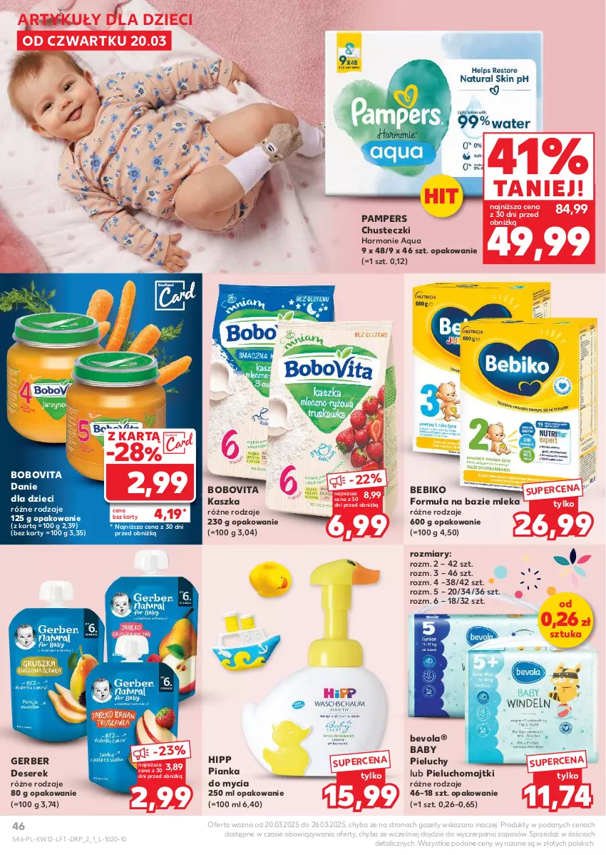 Gazetka promocyjna Kaufland - Gazetka tygodnia - ważna 20.03 do 26.03.2025 - strona 46 - produkty: Bebiko, BoboVita, Chusteczki, Danie dla dzieci, Deser, Dzieci, Gerber, HiPP, Majtki, Pampers, Pieluchomajtki, Pieluchy, Ser, Serek