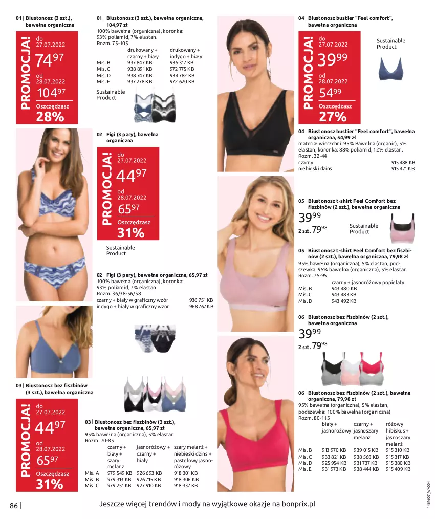 Gazetka promocyjna Bonprix - BEST OF BONPRIX - ważna 13.07.2022 do 13.01.2023 - strona 88 - produkty: Biustonosz, Figi, Gra, Hibiskus, T-shirt, Wełna