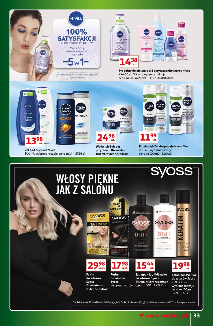 Gazetka promocyjna Auchan - Gazetka Znane Marki Lubiane Hipermarket Auchan - ważna 30.03 do 08.04.2023 - strona 33 - produkty: Fa, Lakier, Nivea, Nivea Men, Odżywka, Oleo, Pianka do włosów, Syoss, Szampon, Woda