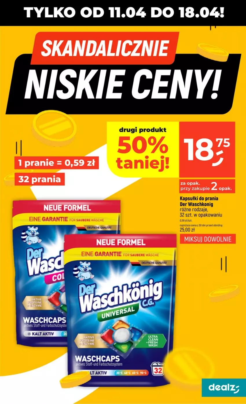 Gazetka promocyjna Dealz - SKANDALICZNIE - ważna 11.04 do 18.04.2026 - strona 11 - produkty: Szynka