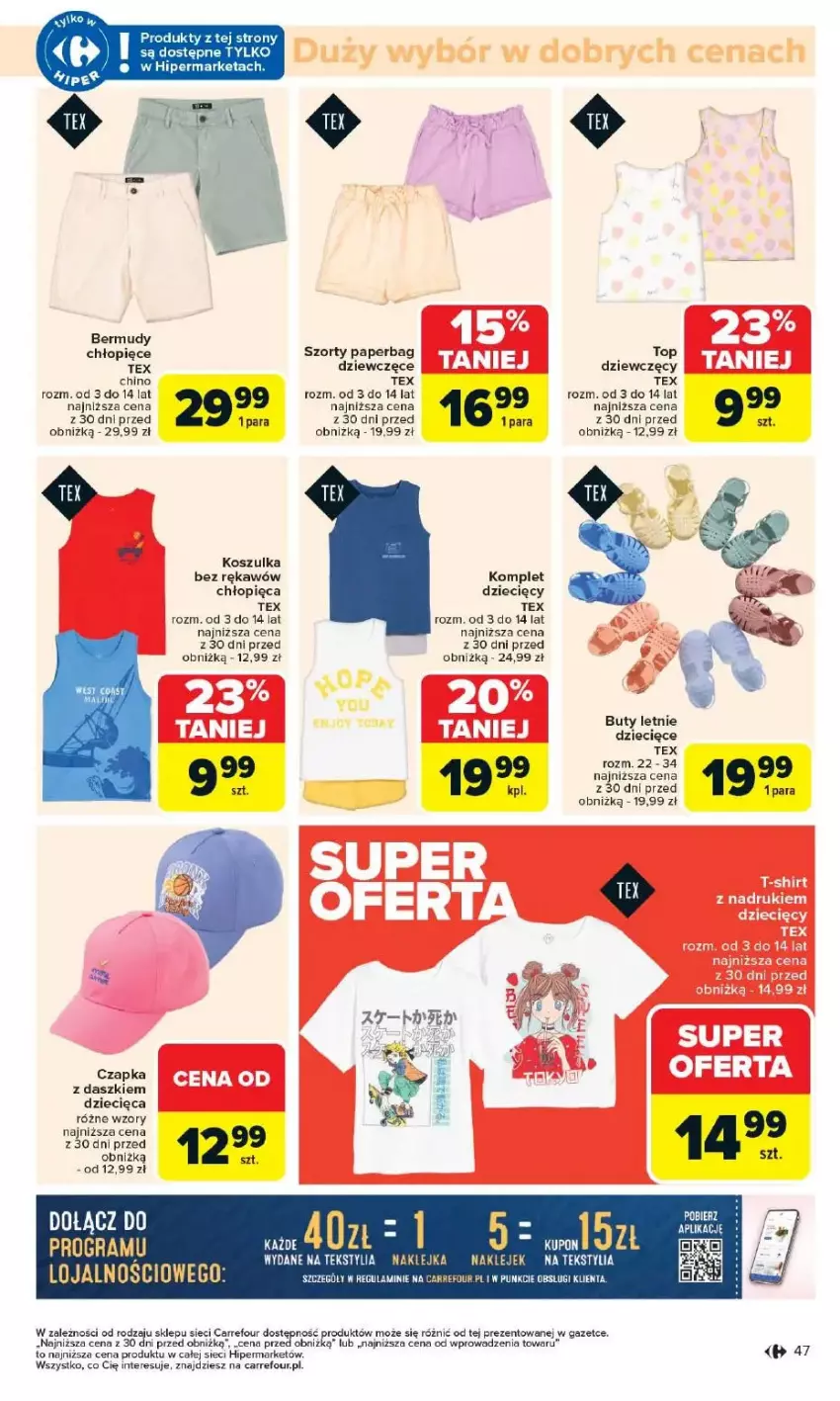 Gazetka promocyjna Carrefour - ważna 12.05 do 17.05.2025 - strona 44 - produkty: Bermudy, Buty, Buty letnie, Czapka, Dzieci, Gra, Klej, Kosz, Koszulka, Szorty, Top