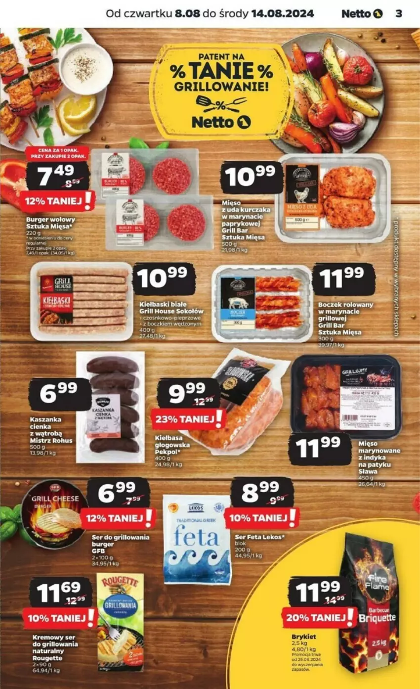 Gazetka promocyjna Netto - ważna 08.08 do 13.08.2024 - strona 11 - produkty: Boczek, Burger, Fa, Grill, Kiełbaski białe, LG, Roller, Ser, Sok, Sokołów