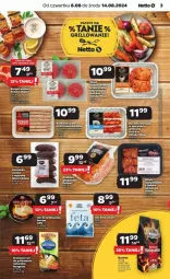 Gazetka promocyjna Netto - Gazetka - ważna od 13.08 do 13.08.2024 - strona 11 - produkty: Sok, Ser, Sokołów, Kiełbaski białe, Burger, Roller, Boczek, Grill, LG, Fa