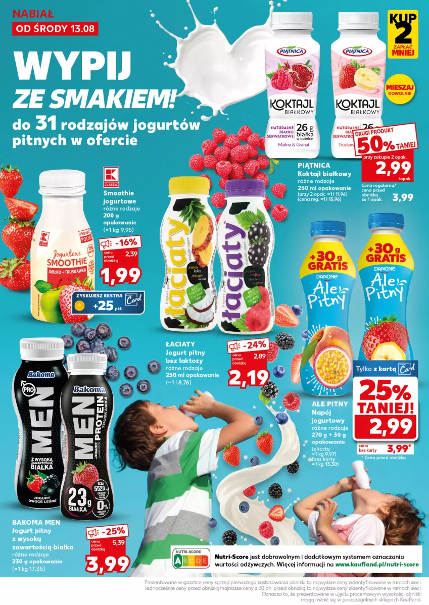 Gazetka promocyjna Kaufland - Mocny Start - ważna 18.08 do 20.08.2025 - strona 18 - produkty: Gra, Granat, Piątnica, Ser