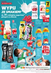 Gazetka promocyjna Kaufland - Mocny Start - Gazetka - ważna od 20.08 do 20.08.2025 - strona 18 - produkty: Ser, Gra, Piątnica, Granat