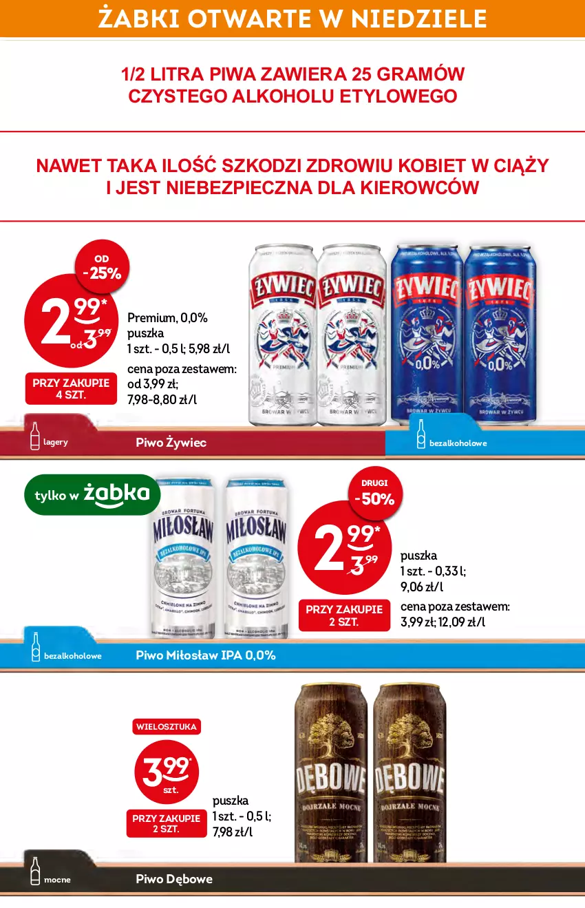 Gazetka promocyjna Żabka - ważna 27.01 do 01.02.2022 - strona 17 - produkty: Gra, Piec, Piwa, Piwo