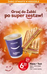 Gazetka promocyjna Żabka - Gazetka - ważna od 01.02 do 01.02.2022 - strona 4 - produkty: Ser, Kawa