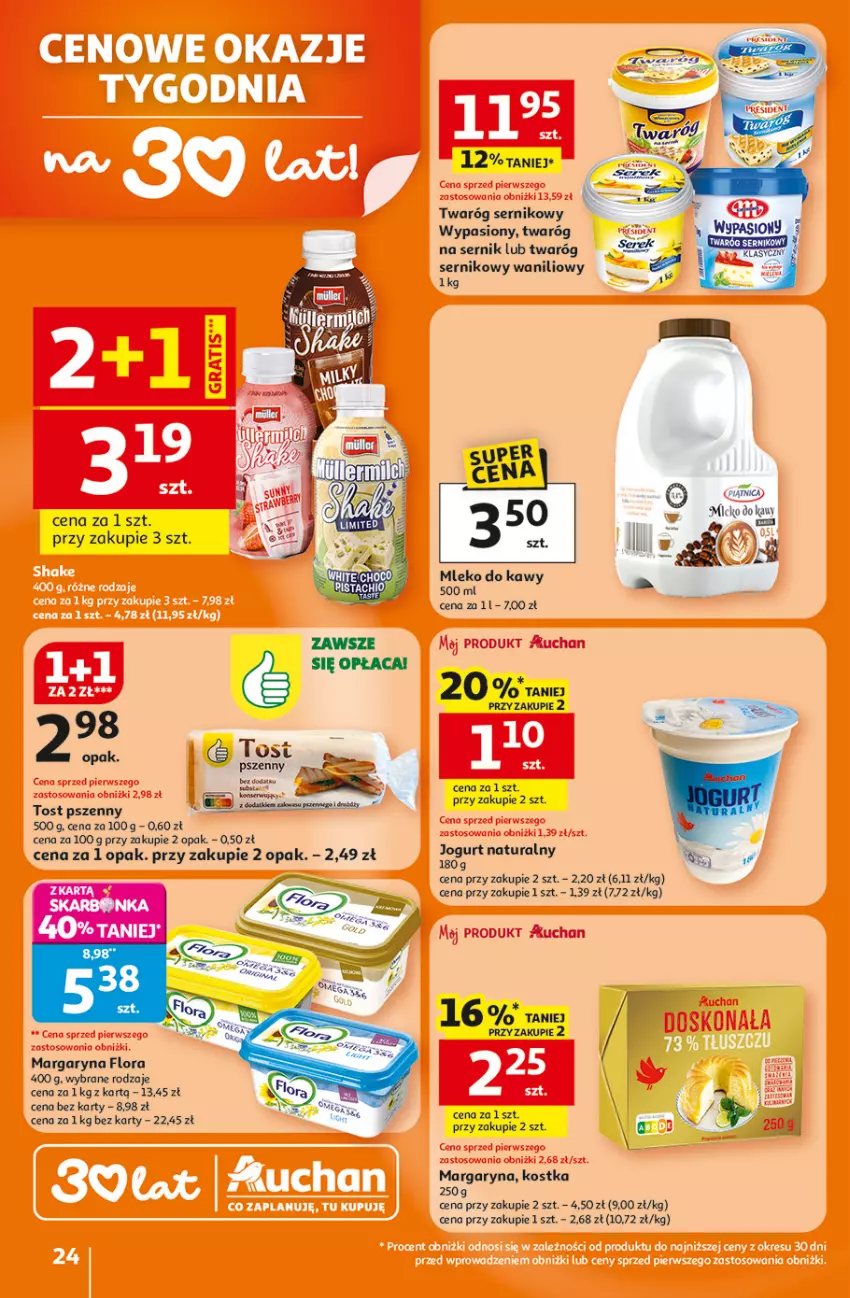 Gazetka promocyjna Auchan - 30 Lat Hipermarket - ważna 15.01 do 21.01.2026 - strona 24 - produkty: Flora, Jogurt, Jogurt naturalny, Margaryna, Mleko, Piątnica, Ser, Twaróg