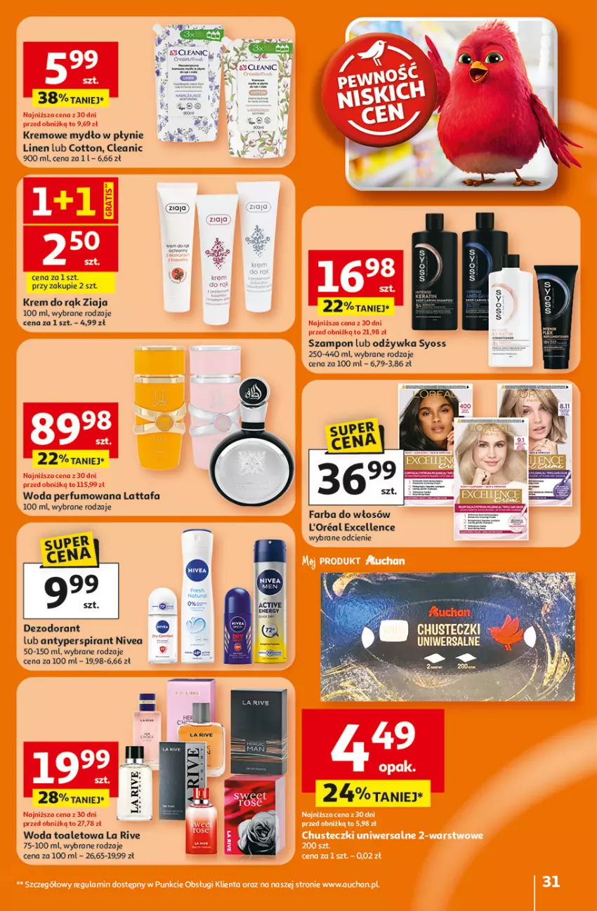 Gazetka promocyjna Auchan - 30 Lat Hipermarket - ważna 15.01 do 21.01.2026 - strona 31 - produkty: Antyperspirant, Cleanic, Dezodorant, Fa, Farba do włosów, Krem do rąk, La Rive, Mydło, Mydło w płynie, Nivea, Odżywka, Perfum, Syoss, Szampon, Woda, Woda perfumowana, Woda toaletowa, Ziaja