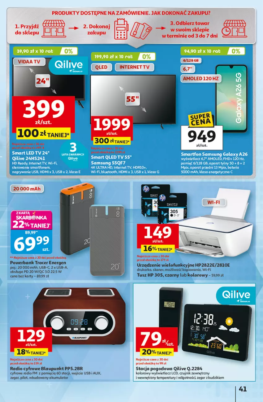 Gazetka promocyjna Auchan - 30 Lat Hipermarket - ważna 15.01 do 21.01.2026 - strona 41 - produkty: Acer, Akumulator, Amol, Budzik, Czujnik zewnętrzny, Drukarka, HP, LG, Powerbank, Skaner, Stacja pogodowa, Tran, Tusz, Urządzenie wielofunkcyjne, Zegar