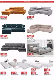 Gazetka promocyjna Merkury Market - Gazetka - ważna od 29.02 do 29.02.2024 - strona 28 - produkty: Materac, Tera, Narożnik